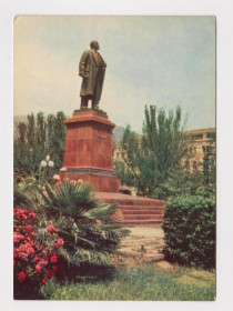 СРСР СССР ^/--/^ ЯЛТА  ПАМ'ЯТНИК ЛЕНІНУ - ПАМЯТНИК ЛЕНИНУ  1969 г.  чистая  ^_^^^ ЯЛТАЯ ПАМЯТНИК ЛЕНИНА - ПАМЯТНИК ЛЕНИНА 1969 г. чистая - фото фото фото