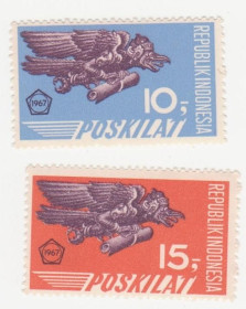 Індонезія Индонезия ^/--/^ Индонезия 1967 г. №  631-632 ** серия ^_^^^ Індонезія 1967 No 631-632 ** серія - фото фото фото