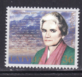 Балтійські країни Балтийские страны ^/--/^ Латвия  1996 г MNH - личности ^_^^^ Латвія 1996 MNH - особистості - фото фото фото
