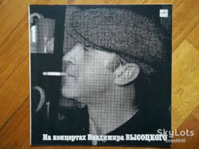 Платівки Пластинки ^/--/^ В. Высоцкий 1-Сентиментальный боксер  (9)-Ex., Мелодія ^_^^^ В. Высоцкий 1-Сентиментальный боксер (9)-Ex., Мелодия - фото фото фото