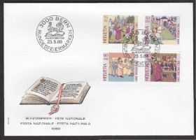 Європа Европа ^/--/^ Швейцария 1989 ИЛЛЮСТРАЦИИ МИНИАТЮРЫ РИСУНКИ ЖИВОПИСЬ КНИГИ КУЛЬТУРА КПД Mi.1393-1396 EUR 8.00 ^_^^^ Швейцарія 1989 ІЛЛЮСТРАЦІЇ МІНІАТЮРИ РІСУНКИ ЖИВОПИС КНИГИ КУЛЬТУРА КПД Mi.1393-1396 EUR 8.00 - фото фото фото