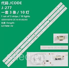 Світлодіоди Светодиоды ^/--/^ LED підсвітка LED /--/ 315 /--/ D /--/ 10-ZC /--/ 14 LED /--/ 315 /--/ D /--/ 10-ZC /--/ 14-02 LED /--/ 315 /--/ D /--/ 10-ZC /--/ 14-03 30331510207 30331510208 LC /--/ 320 /--/ TU /--/ 3 /--/ A S ^_^^^ LED подсветка LED /--/ 315 /--/ D /--/ 10-ZC /--/ 14 LED /--/ 315 /--/ D /--/ 10-ZC /--/ 14-02 LED /--/ 315 /--/ D /--/ 10-ZC /--/ 14-03 30331510207 30331510208 LC /--/ 320 /--/ TU /--/ 3 /--/ A S - фото фото фото