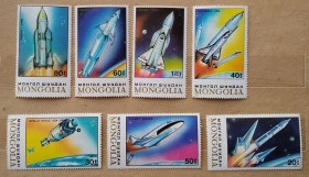 Освоєння космосу Освоение космоса ^/--/^ Монголия 1989 г - Космические аппараты, НЕГАШ ^_^^^ Монголія 1989 - Космічні апарати, НЕГАШ - фото фото фото