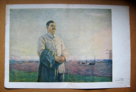 Інше Другое ^/--/^ ПЛАКАТ з ЖУРНАЛУ *ОГОНЕК* за 1949 р. = Утро нашей Родины =  33 см. Х 49,5 см. ^_^^^ ПЛАКАТ з ЖУРНАЛУ *ОГОНЕК * за 1949 р. = Ранок нашої Батьківщини = 33 см. Х 49,5 см. - фото фото фото