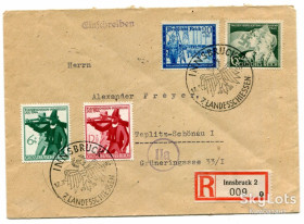 Європа Европа ^/--/^ Конверт Тепліц-Іннсбрук 1944 р. ^_^^^ Конверт Теплиц-Иннсбрук 1944 г. - фото фото фото