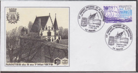 Європа Европа ^/--/^ Франция 1979 АРХИТЕКТУРА ЭТНОГРАФИЯ ТРАДИЦИИ ПАРУСНЫЙ КОРАБЛЬ СУДНО МОРСКОЙ ТРАНСПОРТ КПД Mi.2150 ^_^^^ 1979 АРХІТЕКТУРА ЕТНОГРАФІЯ ТРАДИЦІЇ ПАРУСНИЙ КОРАБЛЬ СУДНО МОРСЬКИЙ ТРАНСПОРТ КПД Mi.2150 - фото фото фото