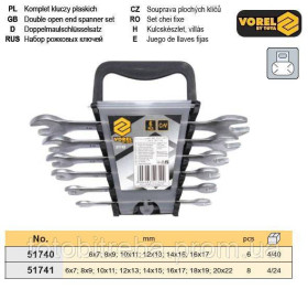 Ключі Ключи ^/--/^ Набір ключів ріжкових М 6-22 мм 8 штук VOREL-51741 ^_^^^ Набор ключей рожковых М 6-22 мм 8 штук VOREL-51741 - фото фото фото