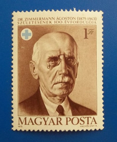 Історія та особистості История и личности ^/--/^ Венгрия 1975 г - 100 лет со дня рождения Агостона Циммермана ^_^^^ Угорщина 1975 р - 100 років від дня народження Агостона Циммермана - фото фото фото