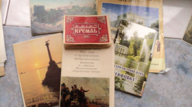 СРСР СССР ^/--/^ Наборы открыток 5 штук,1958 и др годы+бонус ^_^^^ Набори листівок 5 штук, 1958 і ін. - фото фото фото
