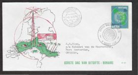 Америка Америка ^/--/^ Нидер.Антил.о-ва 1969 СВЯЗЬ КОММУНИКАЦИЯ ВЫШКА АНТЕННА КАРТА КАРТОГРАФИЯ КПД Mi.201 ^_^^^ Нідер. 1969 ВИШКА АНТЕННА КАРТА КАРТОГРАФІЯ КПД Mi.201 - фото фото фото