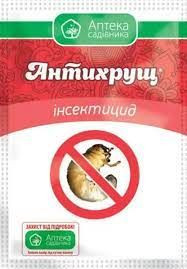 Інше Другое ^/--/^ АнтиХрущ 30 мл Протравитель Семян и Рассады от Жука и Всех Вредителей ! ^_^^^ Протравник Семян і Розсади від Жука і Всіх Шкідників! - фото фото фото