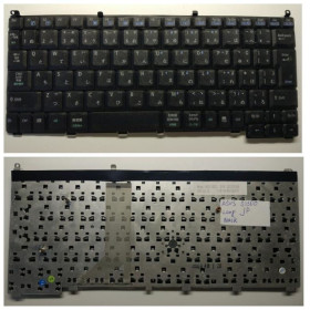 Клавіатури Клавиатуры ^/--/^ Клавиатура ASUS S /--/ 1300 / S /--/ 1300 /--/ B / 04-N /--/ 5 /--/ V /--/ 1 /--/ KJPA /--/ 1 / K /--/ 001162 /--/ C /--/ 1 LANG:JP black новая ^_^^^ Клавіатура ASUS S /--/ 1300 / S /--/ 1300 /--/ B / 04-N /--/ 5 /--/ V /--/ 1 /--/ KJPA /--/ 1 / K /--/ 001162 /--/ C /--/ 1 LANG:JP black нова - фото фото фото