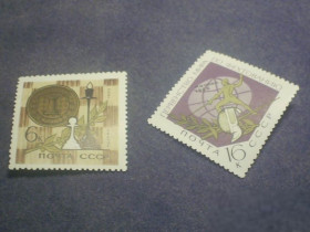 СРСР - СССР - ^/--/^ CCCР-1966 г.-Шахматы и фехтование ^_^^^ CCCР-1966 р.-Шахи і фехтування - фото фото фото