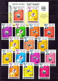 Освоєння космосу Освоение космоса ^/--/^ Космос . South Arabia  1966 г MNH -  блок + марки  ( зуб+бз ) ^_^^^ South Arabia 1966 MNH - блок + марки ( зуб+бз) - фото фото фото