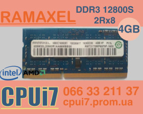 Оперативна пам'ять Оперативная память ^/--/^ Для ноутбука 4 /--/ GB DDR /--/ 3 /--/ L 1600 /--/ MHz Ramaxel PC /--/ 3 /--/ L 12800 /--/ S 1 /--/ Rx /--/ 8 RAM Оперативна пам&amp;apos;ять ^_^^^ Для ноутбука 4 /--/ GB DDR /--/ 3 /--/ L 1600 /--/ MHz Ramaxel PC /--/ 3 /--/ L 12800 /--/ S 1 /--/ Rx /--/ 8 RAM Оперативная память - фото фото фото