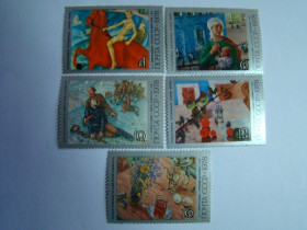 СРСР - СССР - ^/--/^ СССР, Михель  (2009), 4757-4761, 100 лет со дня рождения К.С.Петрова-Водкина  (1878-1939) ^_^^^ СРСР, Міхель (2009), 4757-4761, 100 років з дня народження К.С.Петрова-Водкіна (1878-1939) - фото фото фото
