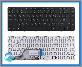 Клавіатури Клавиатуры ^/--/^ Клавиатура HP ProBook 430 G /--/ 3, 440 G /--/ 3, 445 G /--/ 3; 430 G /--/ 4, 440 G /--/ 4, 445 G /--/ 4; 640 G /--/ 2, 645 G /--/ 2, 640 G /--/ 3, 645 G /--/ 3 ^_^^^ Клавіатура HP ProBook 430 G /--/ 3, 440 G /--/ 3, 445 G /--/ 3; 430 G /--/ 4, 440 G /--/ 4, 445 G /--/ 4; 640 G /--/ 2, 645 G /--/ 2, 640 G /--/ 3, 645 G /--/ 3 - фото фото фото