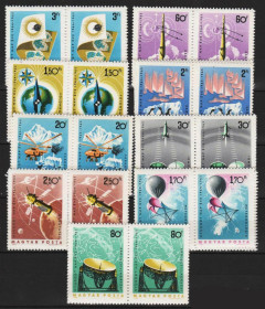 Угорщина Венгрия ^/--/^ Венгрия 1965 г   MNH - космос в парах - ^_^^^ Угорщина 1965 р MNH - космос в парах - фото фото фото