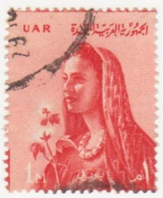 Інші країни Другие страны ^/--/^ Египет   ( ОАР ) 1958 г. № 2 гашеная ^_^^^ Єгипет (ОАР) 1958 р. No 2 гашена - фото фото фото