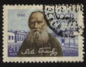 СРСР - СССР - ^/--/^ СССР 1960 г.№ 2202 гашеная ^_^^^ СРСР 1960 р. No 2202 гашена - фото фото фото