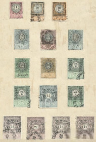Австрія Австрия ^/--/^ Австрия 1888 аллегория не почтовая марка 16 /--/ м.гаш. ^_^^^ Австрія 1888 алегорія не поштова марка 16 /--/ м.гаш. - фото фото фото