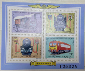 Угорщина Венгрия ^/--/^ Угорщина 1979 р ** ^_^^^ Венгрия 1979 г. ** - фото фото фото