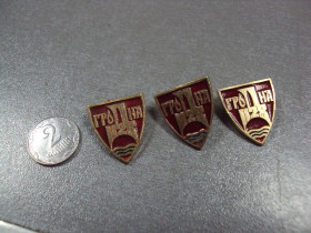 Геральдика Геральдика ^/--/^ знак гродна 1128 лот 3 шт №1245 ^_^^^ знак гродну 1128 лот 3 шт No /--/ 1245 - фото фото фото