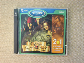 Диски з Іграми та ПЗ Диски с Играми и ПО ^/--/^ Гра 2 /--/ CD на PC Pirates of the Caribbean: Dead Man&amp;apos;s Chest RU/EN ^_^^^ Игра 2 /--/ CD на PC Pirates of the Caribbean: Dead Man&amp;apos;s Chest RU/EN - фото фото фото