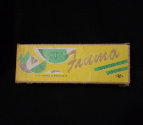 Інше Другое ^/--/^ Електроміксер &amp;quot;Еліта&amp;quot; МНР - 301, 1990 /--/ рік, СРСР. ^_^^^ Электромиксер &amp;quot; Элита &amp;quot; МНР - 301, 1990 год, СССР. - фото фото фото