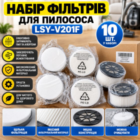 Комплектуючі для іншої домашної техніки Комплектующие для другой домашней техники ^/--/^ набір змінних фільтрів для пилососа. На етикетці вказано LSY-V /--/ 201 /--/ F та 10 St.   (10 шт.) ^_^^^ набор переменных фильтров для пылесоса. На этикетке указан LSY-V /--/ 201 /--/ F и 10 St. (10 шт.) - фото
