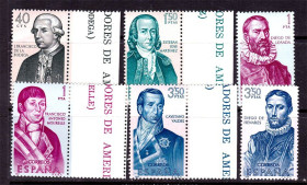 Іспанія Испания ^/--/^ Испания  1968 г  MNH -  личности ^_^^^ 1968 — Іспанія — особистості - фото фото фото