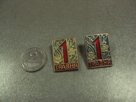 Пам'ятні і ювілейні Памятные и юбилейные ^/--/^ знак 1 мая цветы лот 3 шт №8813 ^_^^^ знак 1 травня квіти лот 3 шт No /--/ 8813 - фото фото фото