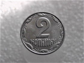 Обігові Обиходные ^/--/^ 2 копійки 2007 рік Україна &amp;quot; Брак, Проточка Штемпеля Аверс по Колу &amp;quot;  (410+) ^_^^^ 2 копейки 2007 год Украина &amp;quot; Брак, Проточка Штемпеля Аверс по Колу &amp;quot; (410+) - фото фото фото