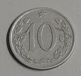 Чехословаччина Чехословакия ^/--/^ 10 геллеров 1965 чехословакия ^_^^^ 10 геллерів 1965 чехословаччина - фото фото фото
