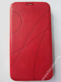 Чохли, бампера Чехлы, бампера ^/--/^ ЧЕХОЛ КНИЖКА OSCAR Samsung i /--/ 9150 i /--/ 9152 магнит подставка ^_^^^ ЧЕХОЛ КНИЖКА OSCAR Samsung i /--/ 9150 i /--/ 9152 магніт підставка - фото фото фото