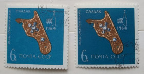СРСР - СССР - ^/--/^ СССР 1964 г  - Государственная Оружейная палата, 4 шт  (см.фото) ^_^^^ СРСР 1964 р - Державна Збройова палата, 4 шт (див.фото) - фото фото фото