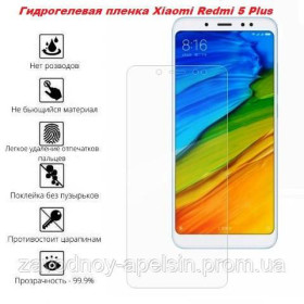 Плівки для екранів Пленки для экранов ^/--/^ Гидрогелевая пленка Xiaomi Redmi 5 Plus Recci ^_^^^ Гідроголева плівка Xiaomi Redmi 5 Plus Recci - фото фото фото