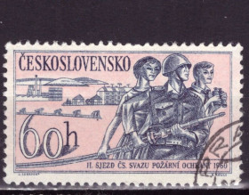 Чехословаччина Чехословакия ^/--/^ Чехословакия. 3-й Конгресс Чехословацкого Красного Креста   (серия без 1 м.) 1960 г. ^_^^^ Чехословаччина. 3-й Конгрес Чехословацького Червоного Хреста (серія без 1 м.) 1960 - фото фото фото