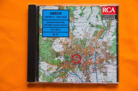 Музичні диски Музыкальные диски ^/--/^ Музичний диск CD. JANACEK - Sinfonietta 1995 ^_^^^ Музыкальный диск CD. JANACEK - Sinfonietta 1995 - фото фото фото