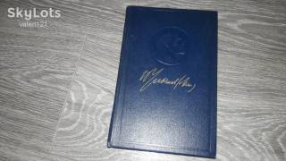 Видання - р. Издания - гг. ^/--/^ Ленин. Собрание сочинений  1961 /--/ год  том № 16 ^_^^^ Ленін. Збори творів 1961 року тому No 16 - фото фото фото