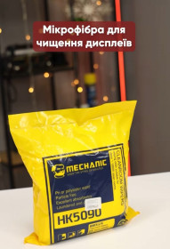 Інше Другое ^/--/^ Мікрофібра для чищення дисплеїв Mechanic HK /--/ 5090     (10*10 /--/ см / 50 /--/ шт) ^_^^^ Микрофибра для чистки дисплеев Mechanic HK /--/ 5090 (10*10 /--/ см / 50 /--/ шт) - фото фото фото