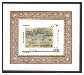 Фауна Фауна ^/--/^ ФАУНА. АЛЖИР 1998 г. MNH - блок ^_^^^ Фауна. АЛЖИР 1998 MNH - блок - фото фото фото