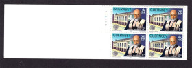 Історія та особистості История и личности ^/--/^ Гернси 1982 г MNH - буклет - 4 скана  -флот ^_^^^ Німеччина Гернсі 1982 р MNH - буклет - 4 скана -флот - фото фото фото