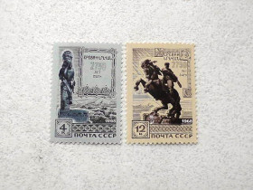 СРСР - СССР - ^/--/^ Серія поштових марок СРСР &amp;quot; 2750 років Єревану &amp;quot; 1968 рік ** ^_^^^ Серия почтовых марок &amp;quot; 2750 лет Еревану &amp;quot; 1968 год ** - фото фото фото
