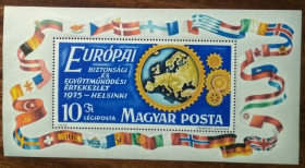Угорщина Венгрия ^/--/^ Венгрия Конференция по безопасности и сотрудничеству в Европе 1975 ^_^^^ Угорщина Конференція з безпеки і співробітництва в Європі 1975 - фото фото фото