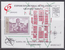 Іспанія Испания ^/--/^ Испания 1991 ВЫСТАВКА GRANADA-92 АРХИТЕКТУРА ЗАМОК ПОЧТА ПОЧТОВАЯ СЛУЖБА Bl.39 Mi.2984** MNH ^_^^^ Іспанія 1991 ВИСТАВКА GRANADA-92 АРХІТЕКТУРА ЗАМОК ПОштОВА СЛУЖБА Bl.39 Mi.2984** MNH - фото фото фото