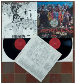Платівки Пластинки ^/--/^ The Beatles / Битлз   (Revolver) 1966. The Beatles   (Sgt. Pepper&amp;apos;s Lonely Hearts Club Band) 1967.   (2 /--/ LP) ^_^^^ The Beatles (1966) The Beatles (1967) (2 /--/ LP) - фото фото фото