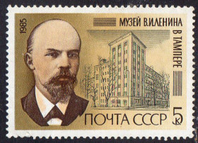 СРСР - СССР - ^/--/^ СРСР 1985 – 115 років від дня народження В.І. Леніна ** ^_^^^ СССР 1985 – 115 лет со дня рождения В.И. Ленина ** - фото фото фото