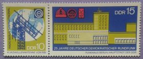 НДР, ФРН ГДР, ФРГ ^/--/^ ГДР 1970 радио Mi 1573-1574 MNH ^_^^^ НДР 1970 радіо Mi 1573-1574 MNH - фото фото фото