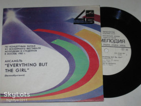 Платівки Пластинки ^/--/^ Пластинка Everything But The Girl – по концертным залам XII Всемирного фестиваля молодёжи и студентов  (Ех) ^_^^^ Платівка Everything But The Girl – за концертними залами XII Всесвітнього фестивалю молоді та студентів (Єх) - фото фото фото